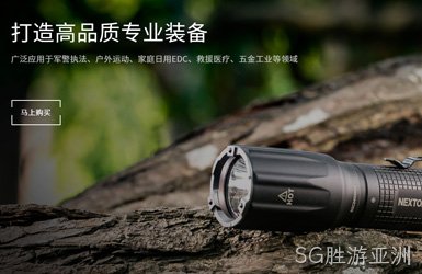 点击查看